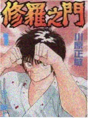 墙上的刻度海报